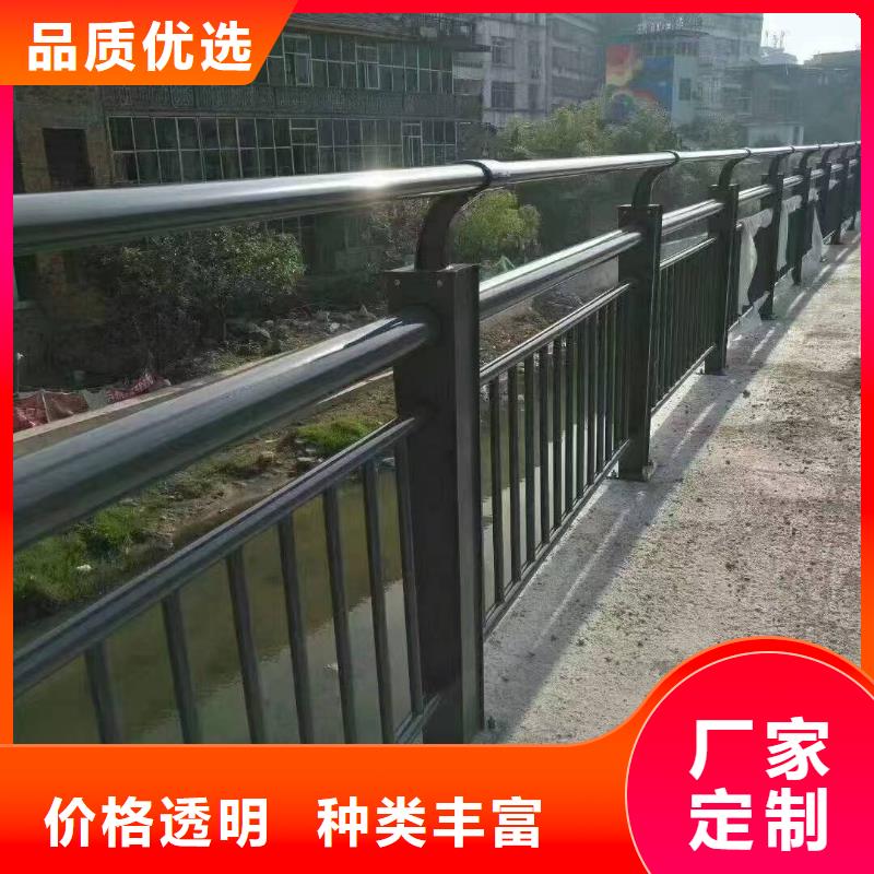 景观护栏-景观护栏经验丰富