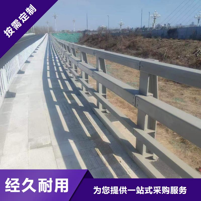 护栏灯光防撞护栏出厂严格质检