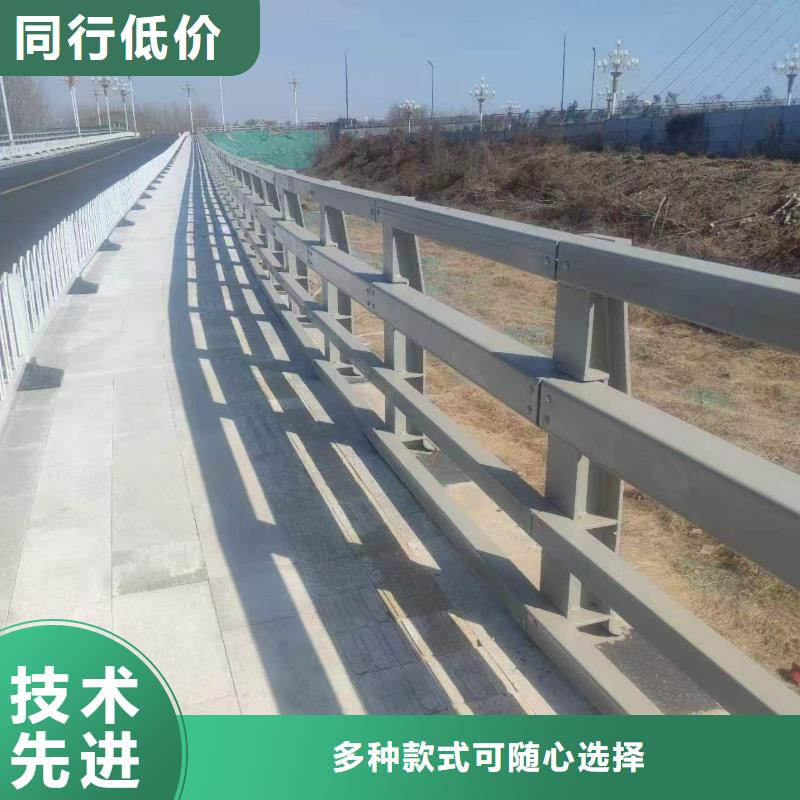 防撞护栏供应商 防撞护栏厂家