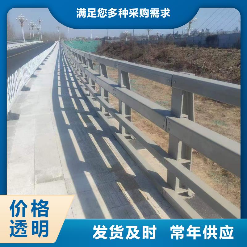 不锈钢栏杆品质经得起考验