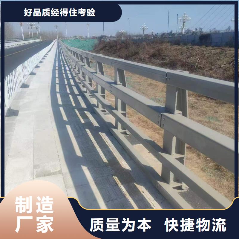 定制
不锈钢灯箱护栏
_品牌厂家