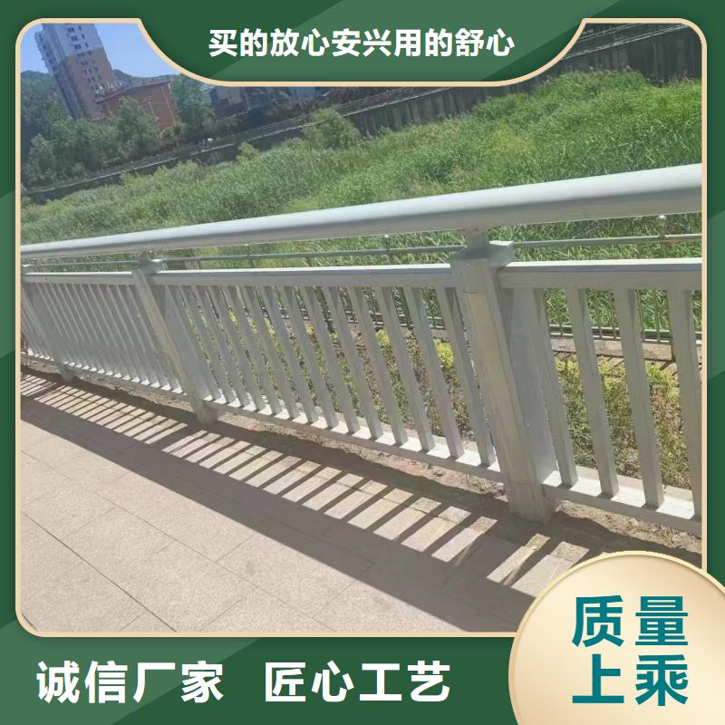 不锈钢栏杆品质经得起考验