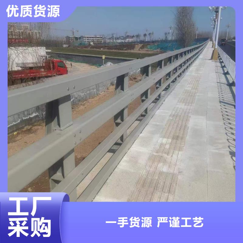 防撞护栏-产品规格齐全