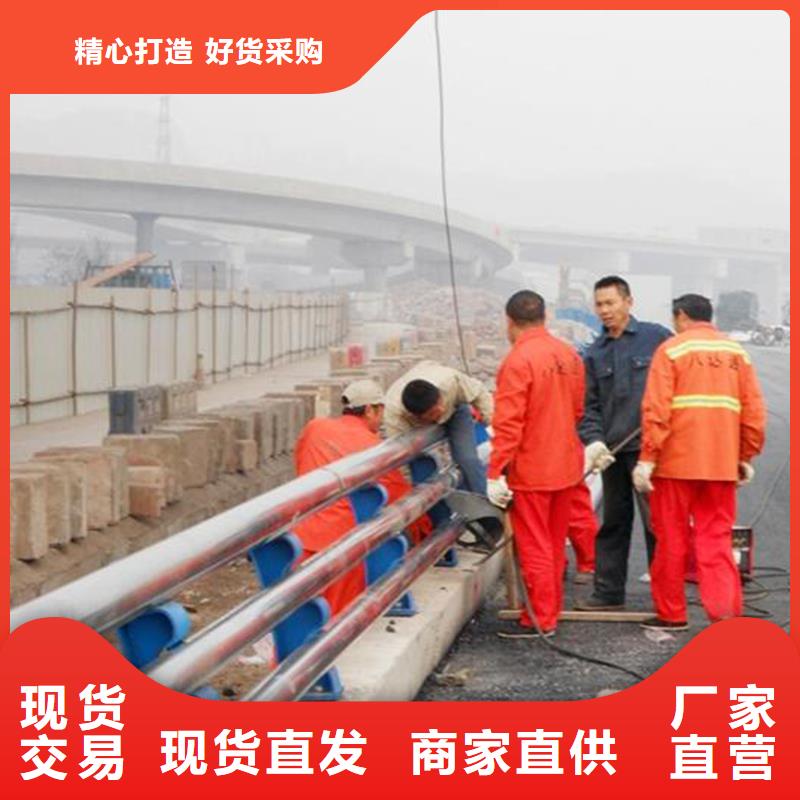 定制桥梁护栏_厂家/供应