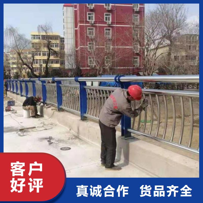 护栏2铝合金护栏厂家精挑细选好货