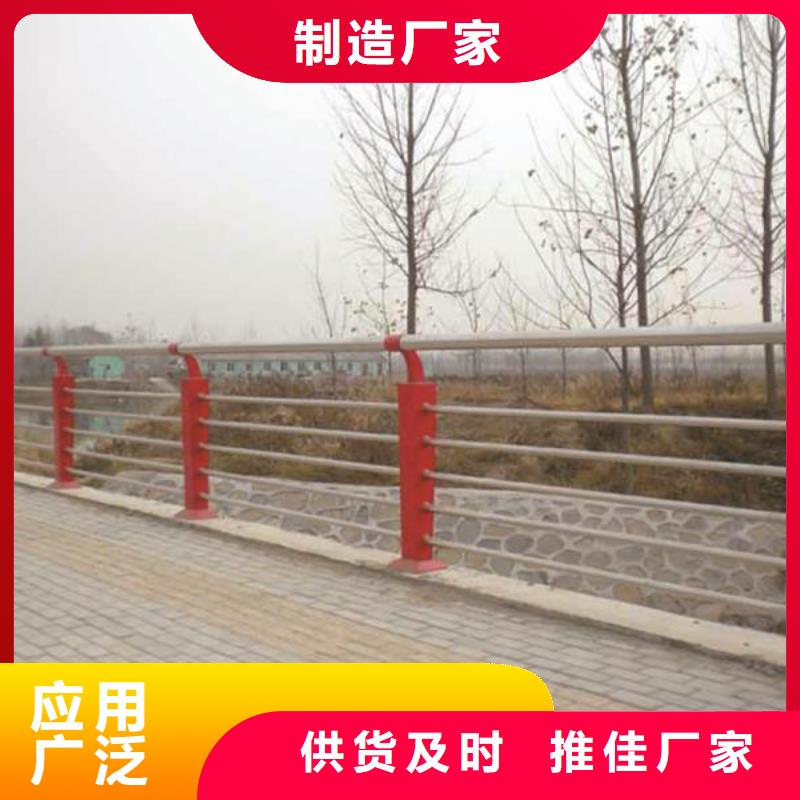 买不锈钢护栏认准大厂家