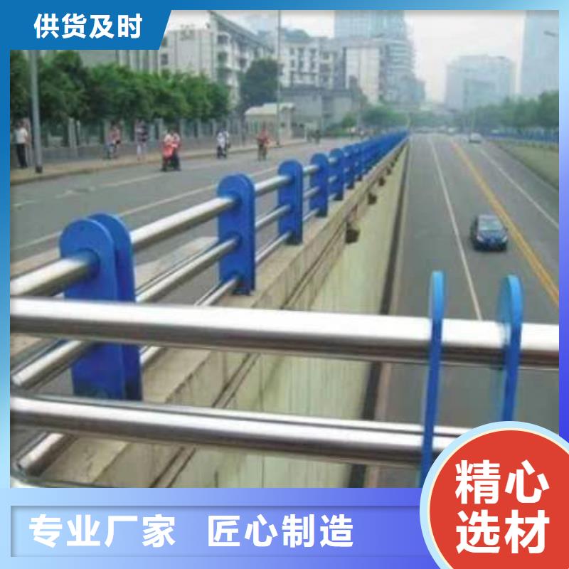 护栏2铝合金护栏厂家精挑细选好货