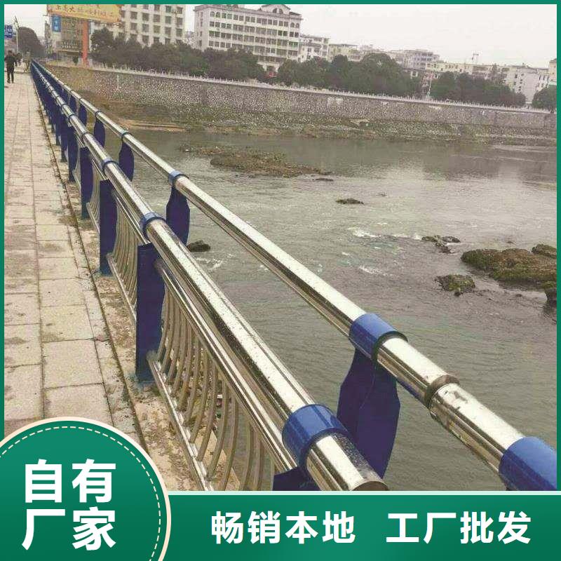 护栏2_市政护栏用心做产品