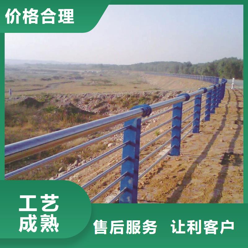 灯光护栏厂家视频-灯光护栏厂家-森鑫金属制品(宜昌市分公司)服务区域西陵|秭归|黄冈|孝感|随州|咸宁