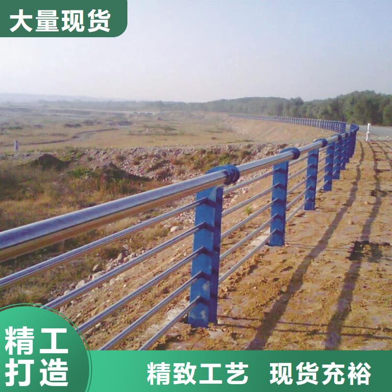护栏2灯光护栏价格实惠