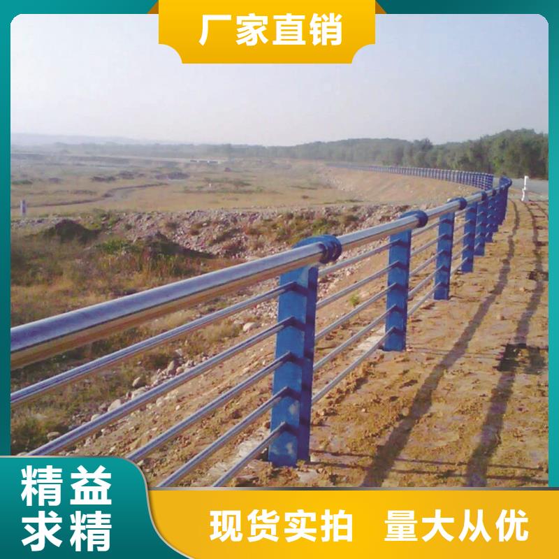 护栏2,【中央分隔栏】源厂供货
