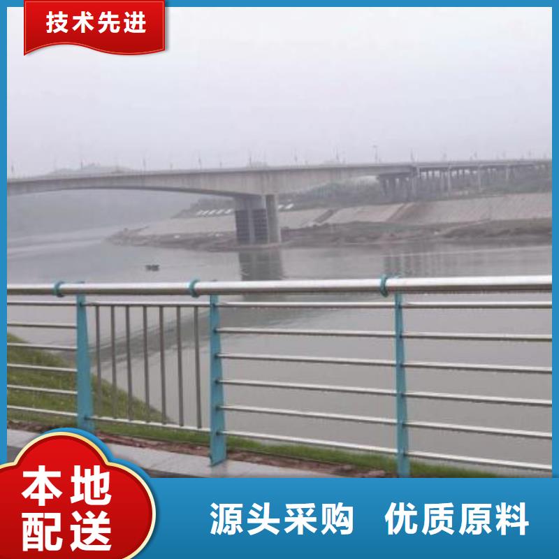 不锈钢护栏厂家加工