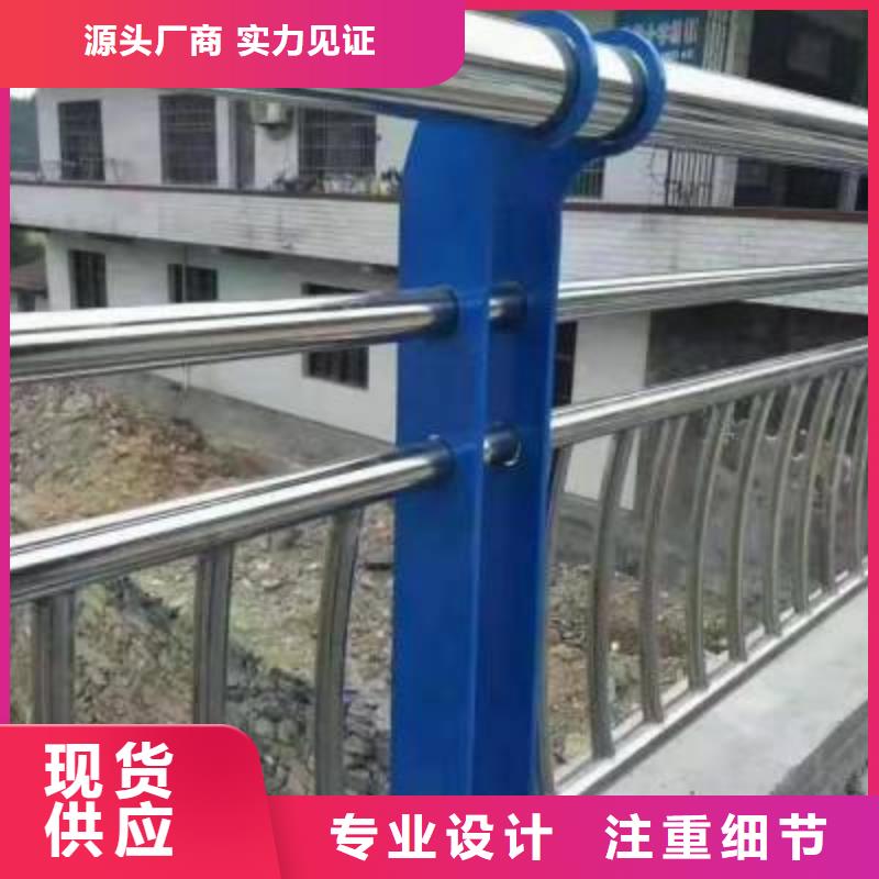 护栏2灯光护栏价格实惠