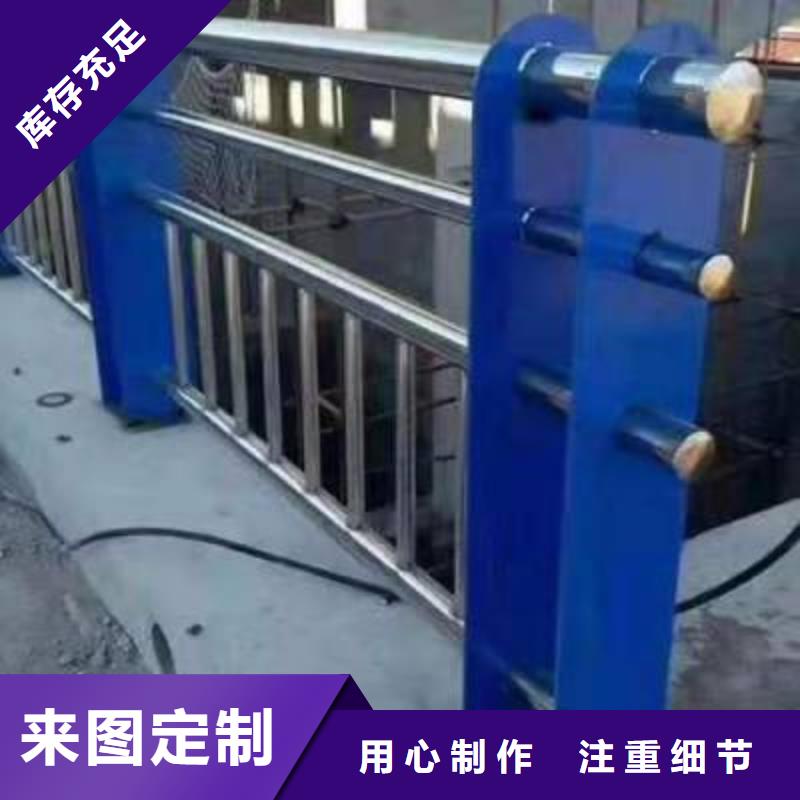 买桥梁防撞栏杆必看-售后保障