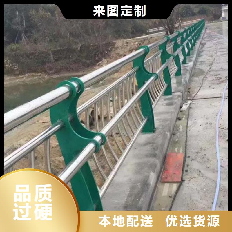护栏2_市政护栏用心做产品