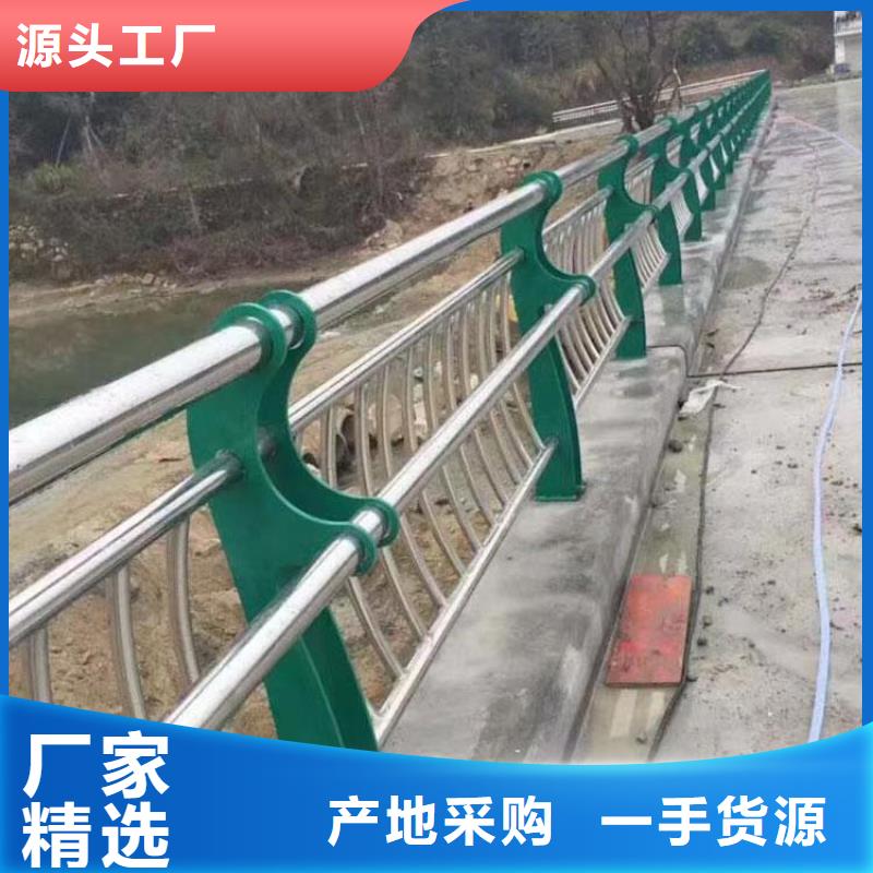 价格低的铝合金栏杆现货厂家