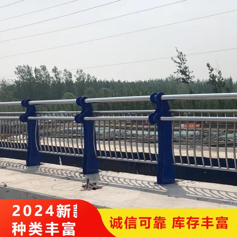 护栏2,城市景观防护栏严格把控每一处细节
