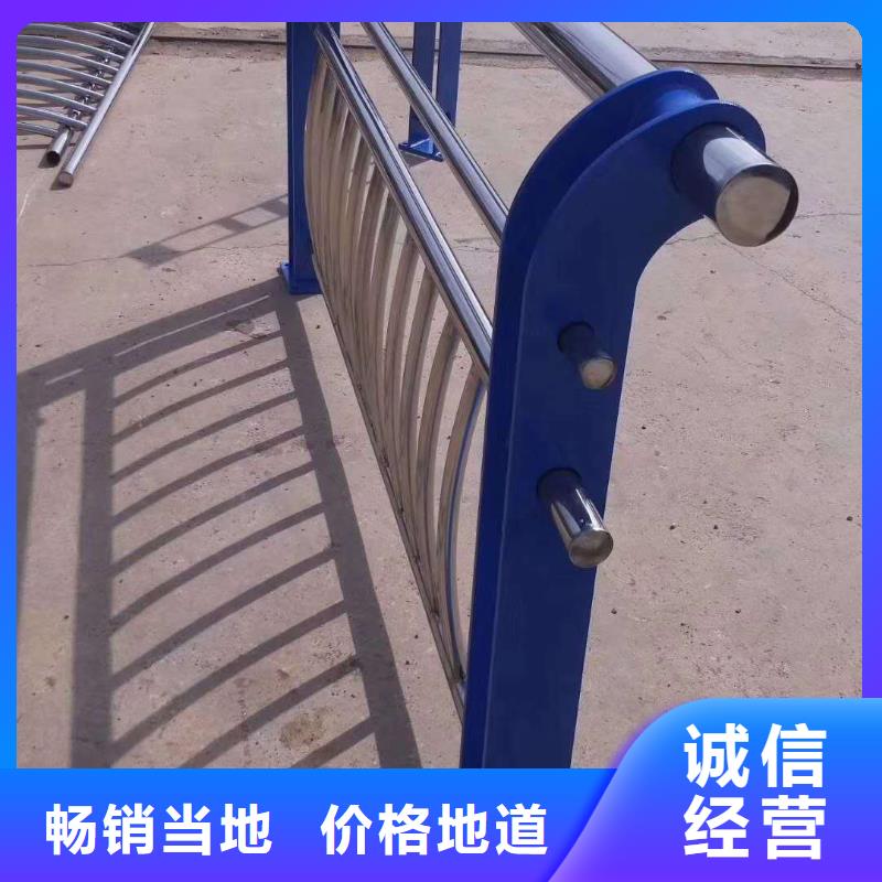 防撞护栏多种规格