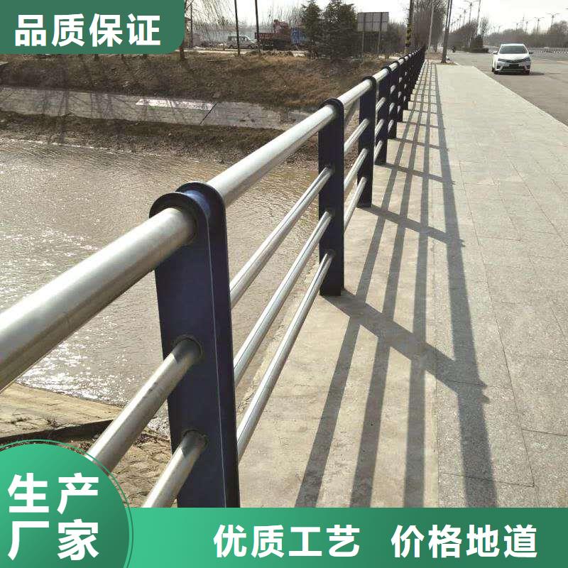 护栏2景观护栏厂家品质好才是硬道理