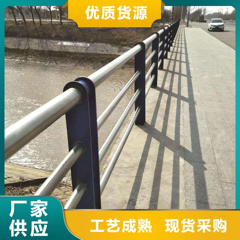 护栏2防撞护栏立柱精选厂家好货