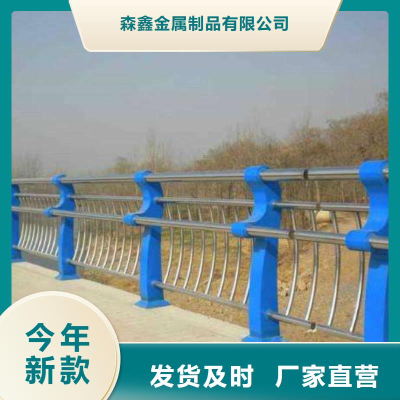 护栏2防撞护栏生产厂家做工精细