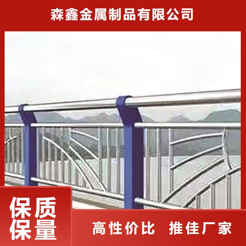 护栏2景观护栏厂家品质好才是硬道理