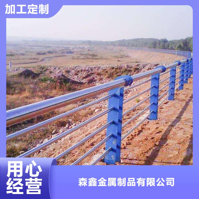 灯光护栏厂家视频-灯光护栏厂家(森鑫)覆盖地域陕西省西安|榆林|铜川|咸阳|宝鸡