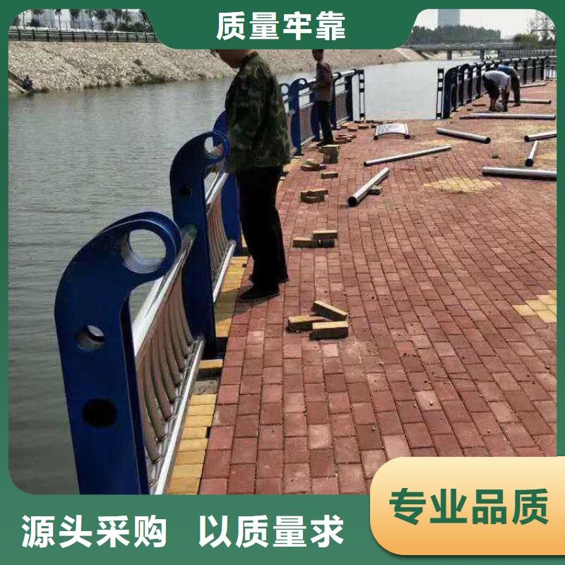 不锈钢复合管河道护栏订购