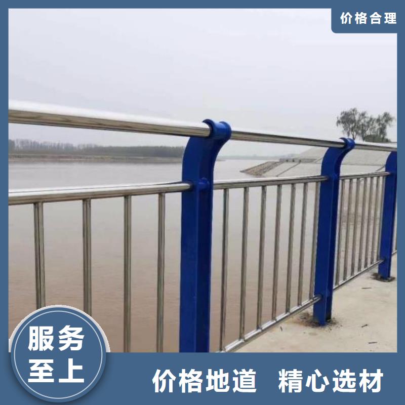灯光护栏厂家视频-灯光护栏厂家-森鑫金属制品(潮州市分公司)服务区域湘桥|饶平|阳江|惠州|揭阳|湛江|广州|梅州