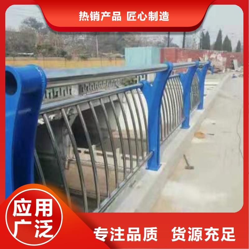 灯光护栏厂家视频-灯光护栏厂家-森鑫金属制品(揭阳市分公司)服务区域普宁|榕城|深圳|东莞|肇庆|广州|中山|梅州|佛山
