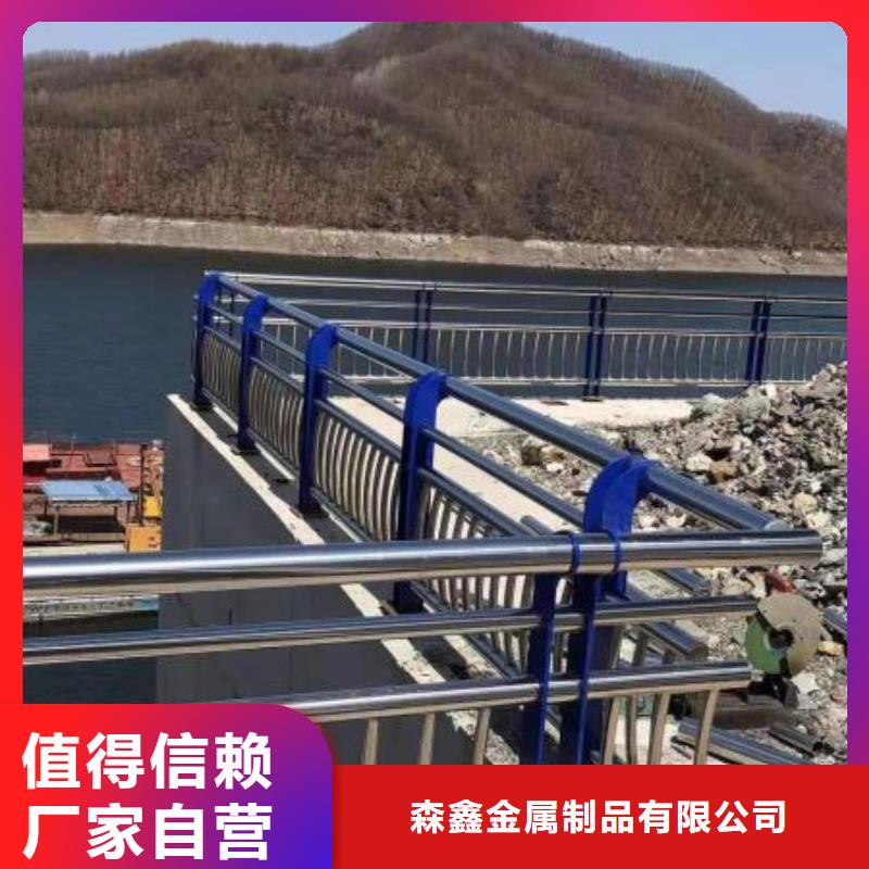 灯光护栏厂家视频-灯光护栏厂家(森鑫)覆盖地域陕西省西安|榆林|铜川|咸阳|宝鸡
