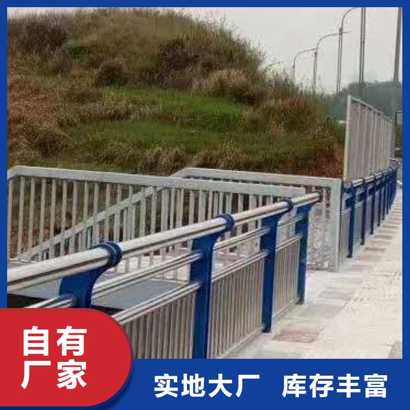 灯光护栏厂家视频-云南省玉溪市森鑫灯光护栏厂家可服务区域澄江|易门|西双版纳|迪庆|曲靖|昭通等