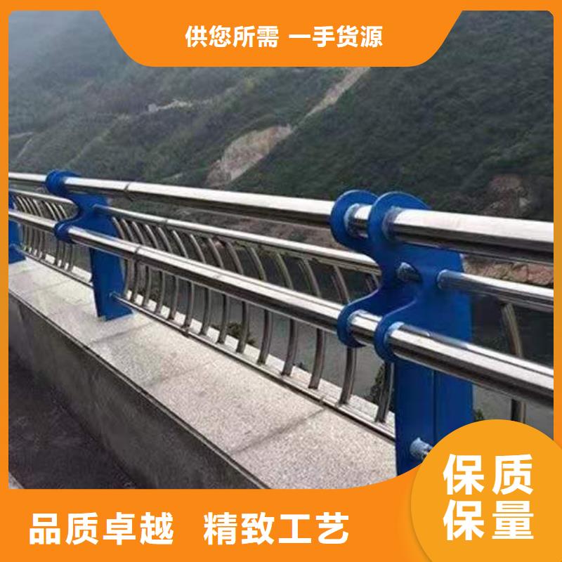 201不锈钢复合管实力厂家