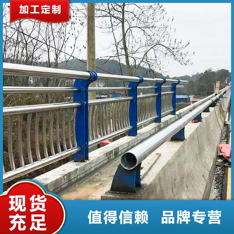 灯光护栏厂家视频-灯光护栏厂家(森鑫)覆盖地域河南省三门峡市灵宝|卢氏|商丘|新乡|郑州|信阳|鹤壁