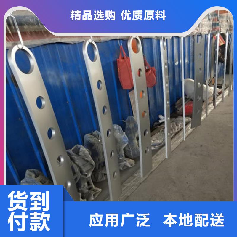 护栏2景观护栏厂家质量牢靠