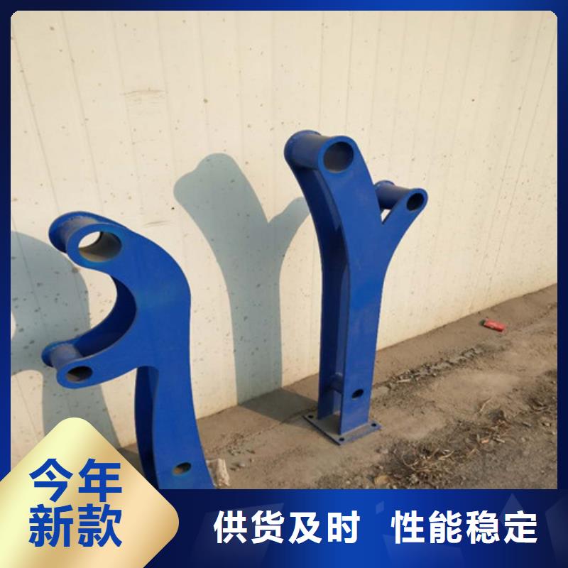 灯光护栏厂家视频-灯光护栏厂家-森鑫金属制品(潮州市分公司)服务区域湘桥|饶平|阳江|惠州|揭阳|湛江|广州|梅州