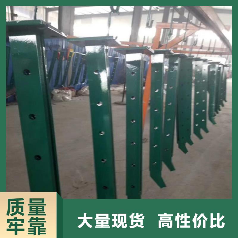 护栏2景观护栏厂家质量牢靠