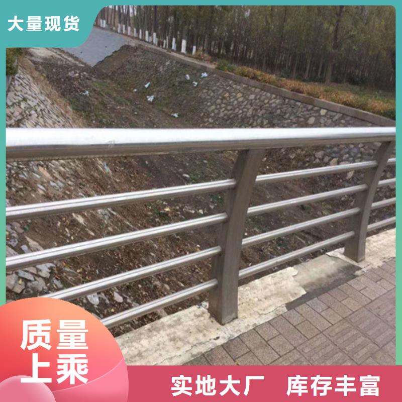 护栏2铝合金护栏厂家精挑细选好货