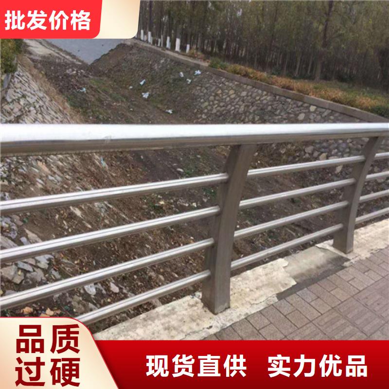 护栏2铝合金护栏厂家精挑细选好货