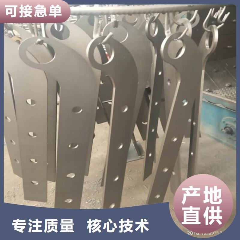 护栏2景观护栏一个起售
