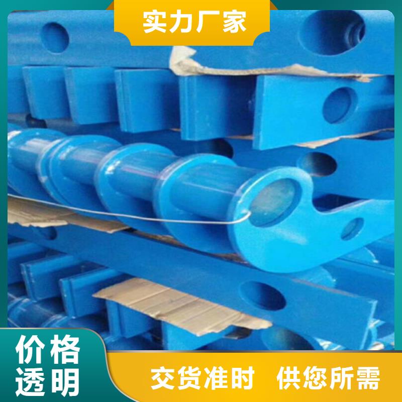 黄岩桥梁防撞护栏