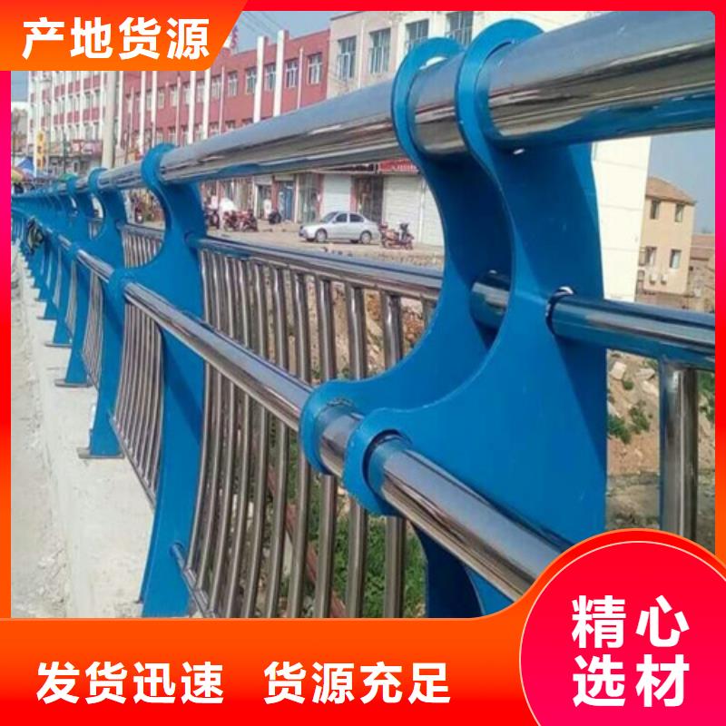 护栏2防撞护栏生产厂家大品牌值得信赖