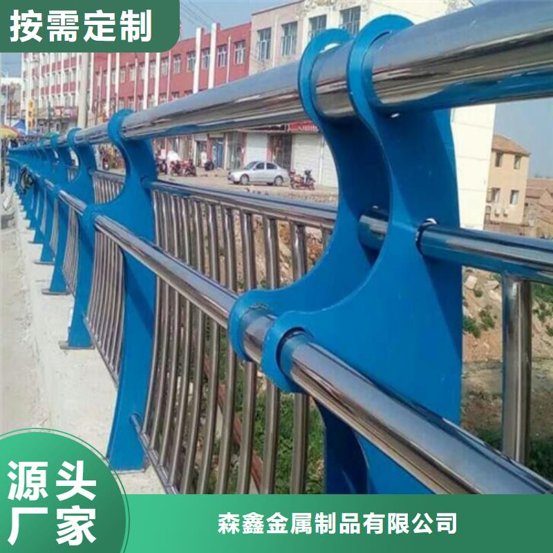 护栏业内好评