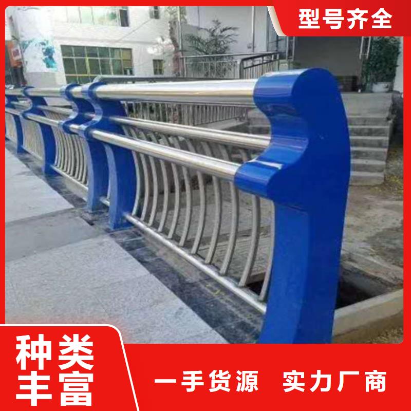护栏2,【中央分隔栏】源厂供货
