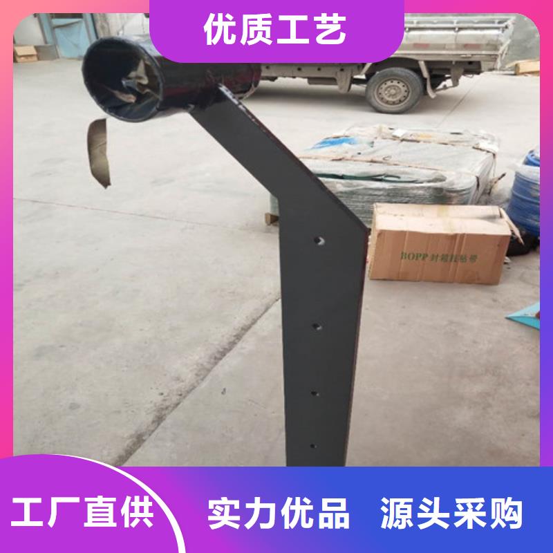 护栏2不锈钢复合管护栏服务周到