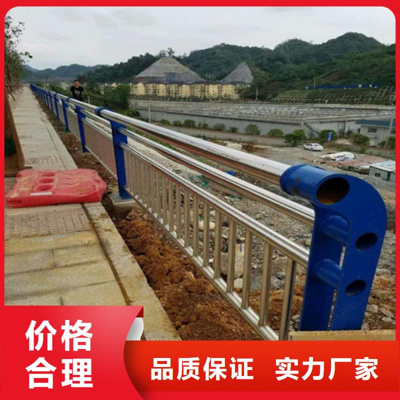 灯光护栏厂家视频-灯光护栏厂家-森鑫金属制品(平凉市分公司)服务区域崆峒|灵台|张掖|临夏|嘉峪关|酒泉|庆阳