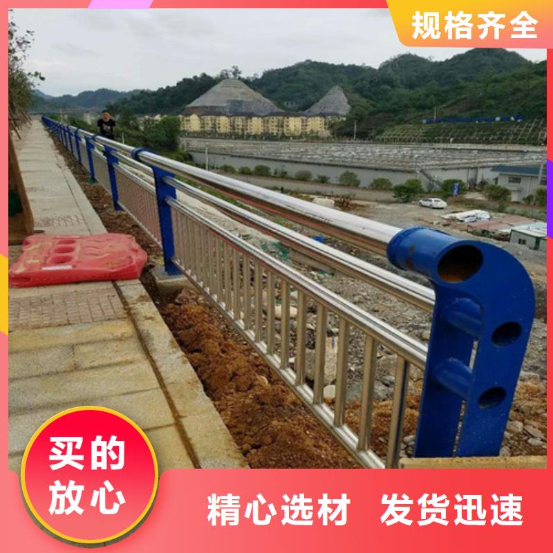 灯光护栏厂家视频-灯光护栏厂家-森鑫金属制品(潮州市分公司)服务区域湘桥|饶平|阳江|惠州|揭阳|湛江|广州|梅州