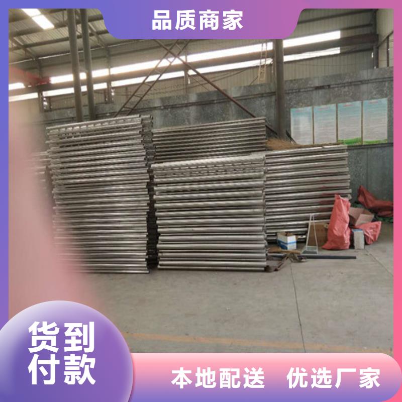 灯光护栏厂家视频-灯光护栏厂家-森鑫金属制品(潮州市分公司)服务区域湘桥|饶平|阳江|惠州|揭阳|湛江|广州|梅州