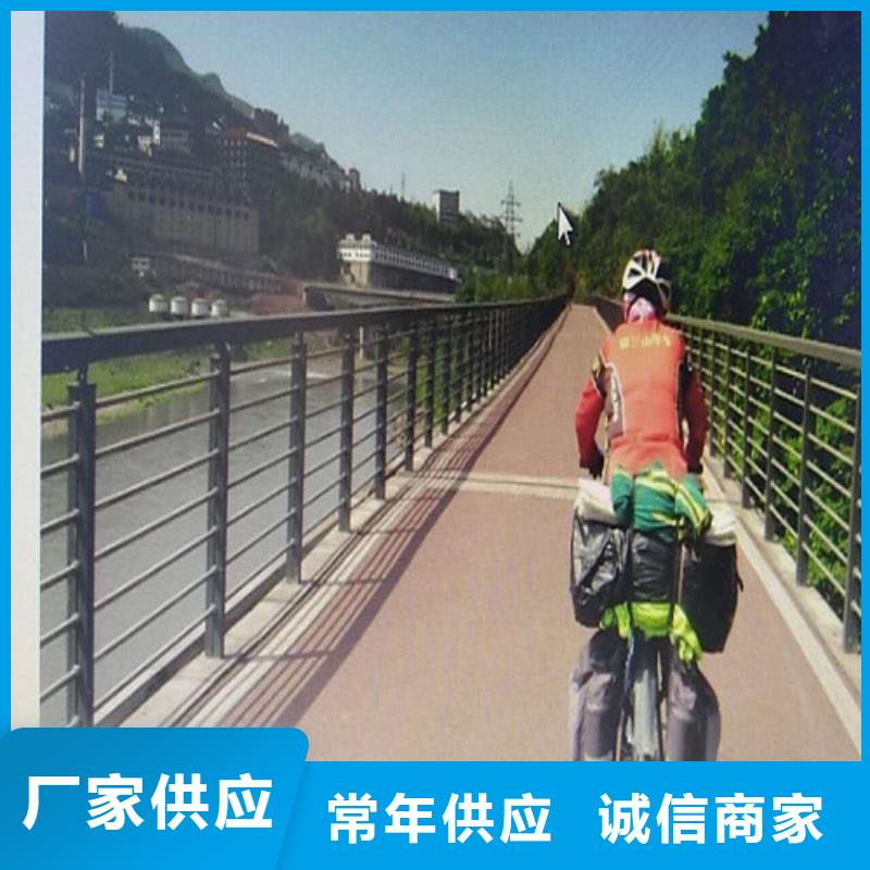 护栏2防撞护栏立柱精选厂家好货