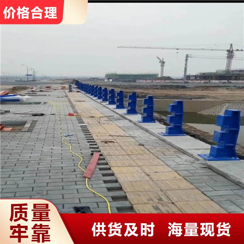 不锈钢复合管河道护栏订购
